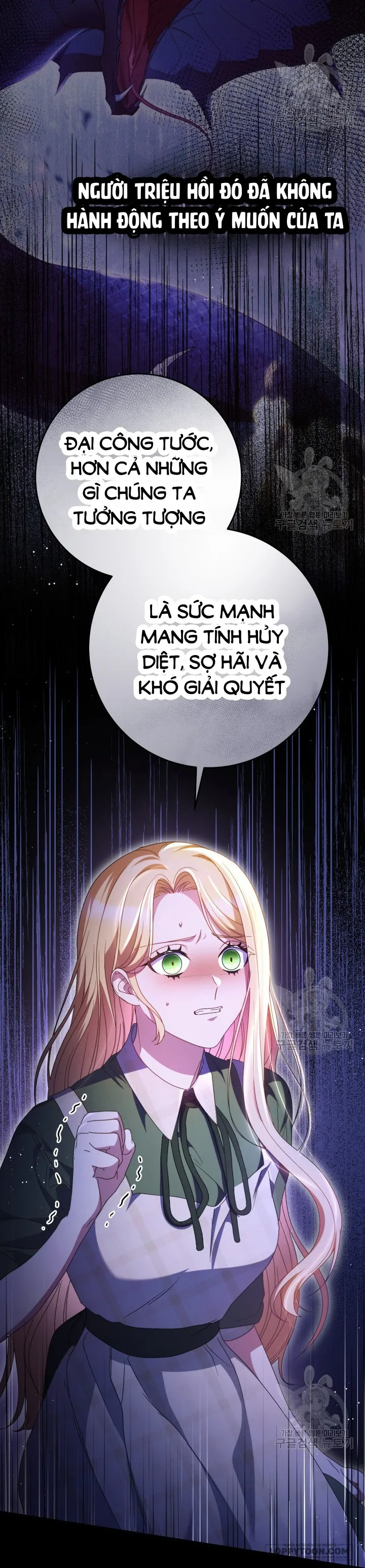 Nuôi Dưỡng Em Gái Xinh Đẹp - Chap 35 - Trang 79