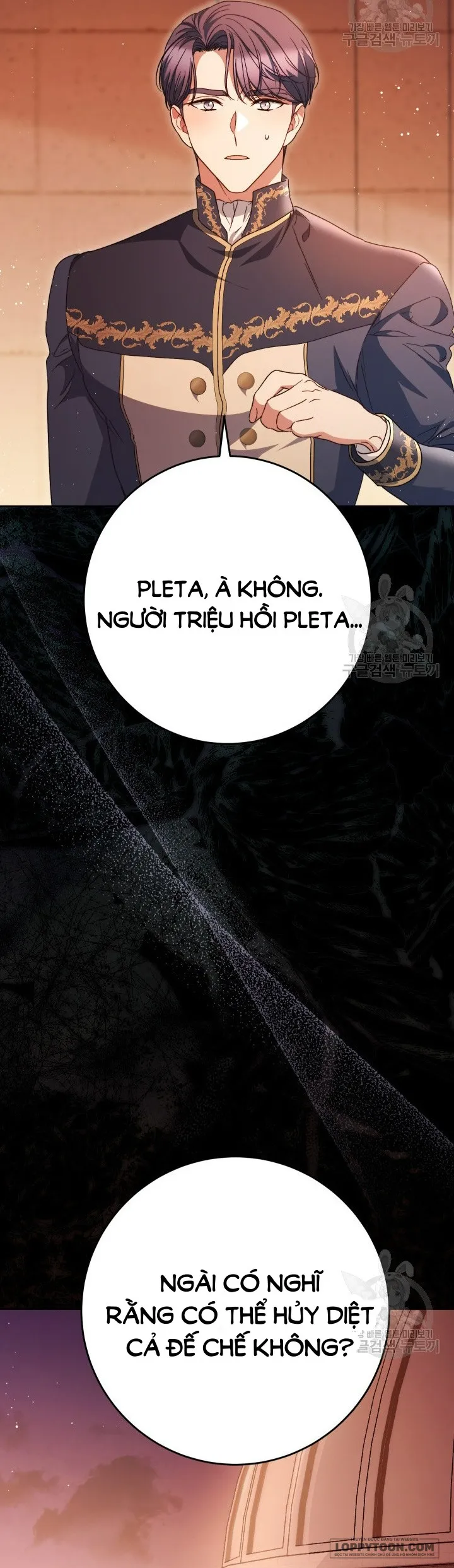 Nuôi Dưỡng Em Gái Xinh Đẹp - Chap 35 - Trang 81