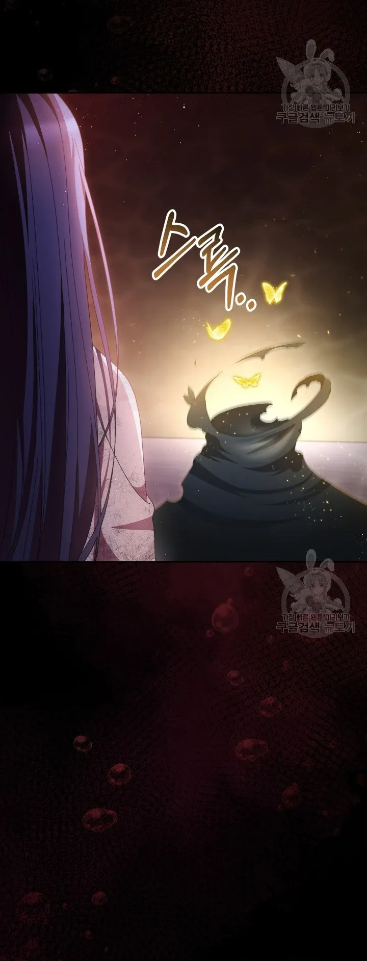 Nuôi Dưỡng Em Gái Xinh Đẹp - Chap 35 - Trang 10