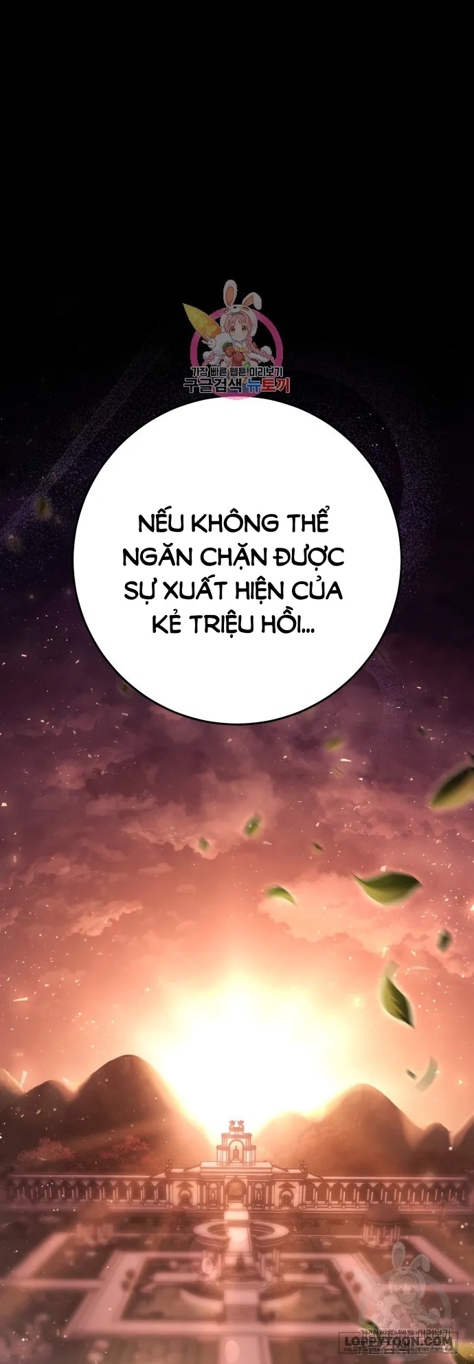 Nuôi Dưỡng Em Gái Xinh Đẹp - Chap 36 - Trang 1