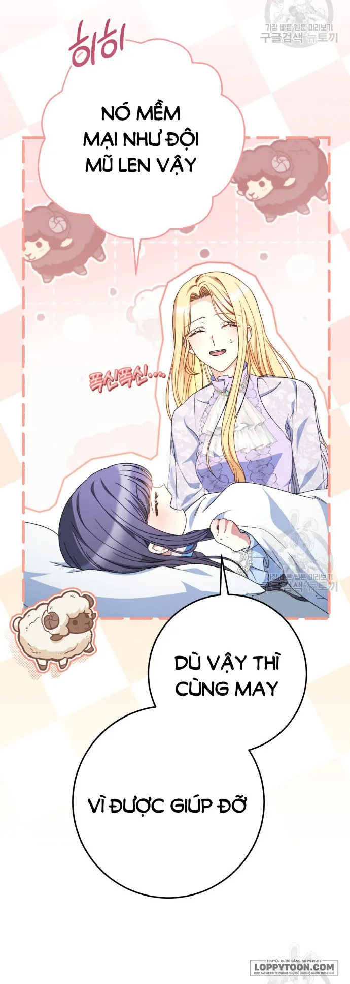 Nuôi Dưỡng Em Gái Xinh Đẹp - Chap 36 - Trang 13