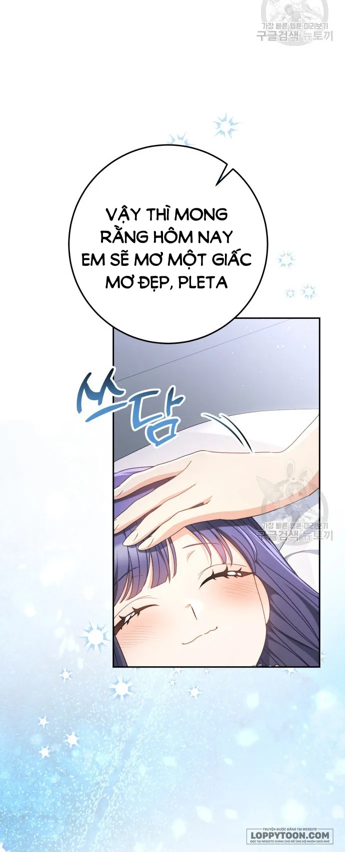 Nuôi Dưỡng Em Gái Xinh Đẹp - Chap 36 - Trang 14