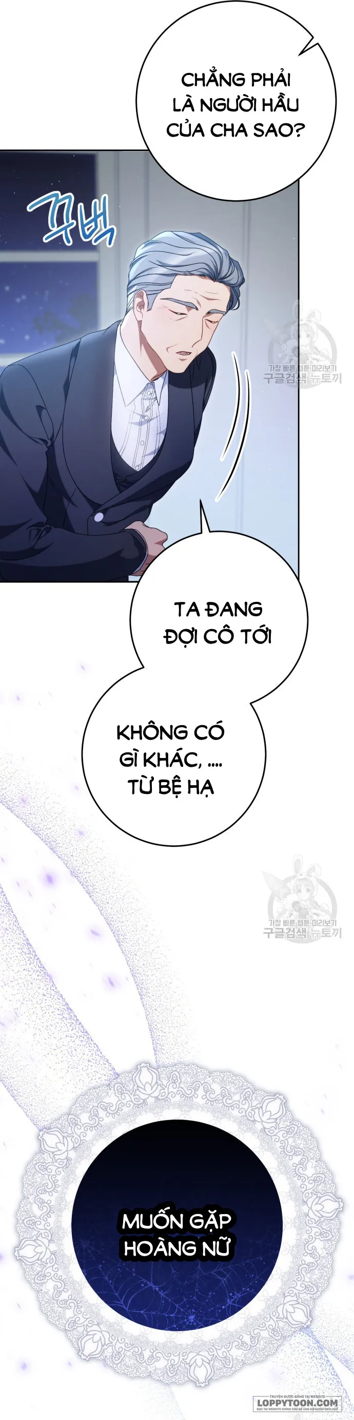 Nuôi Dưỡng Em Gái Xinh Đẹp - Chap 36 - Trang 18