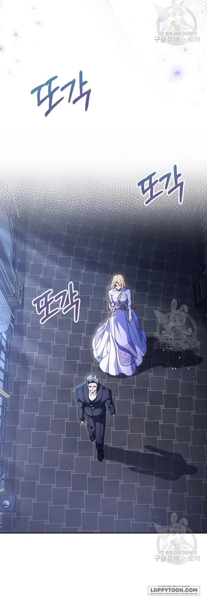 Nuôi Dưỡng Em Gái Xinh Đẹp - Chap 36 - Trang 19