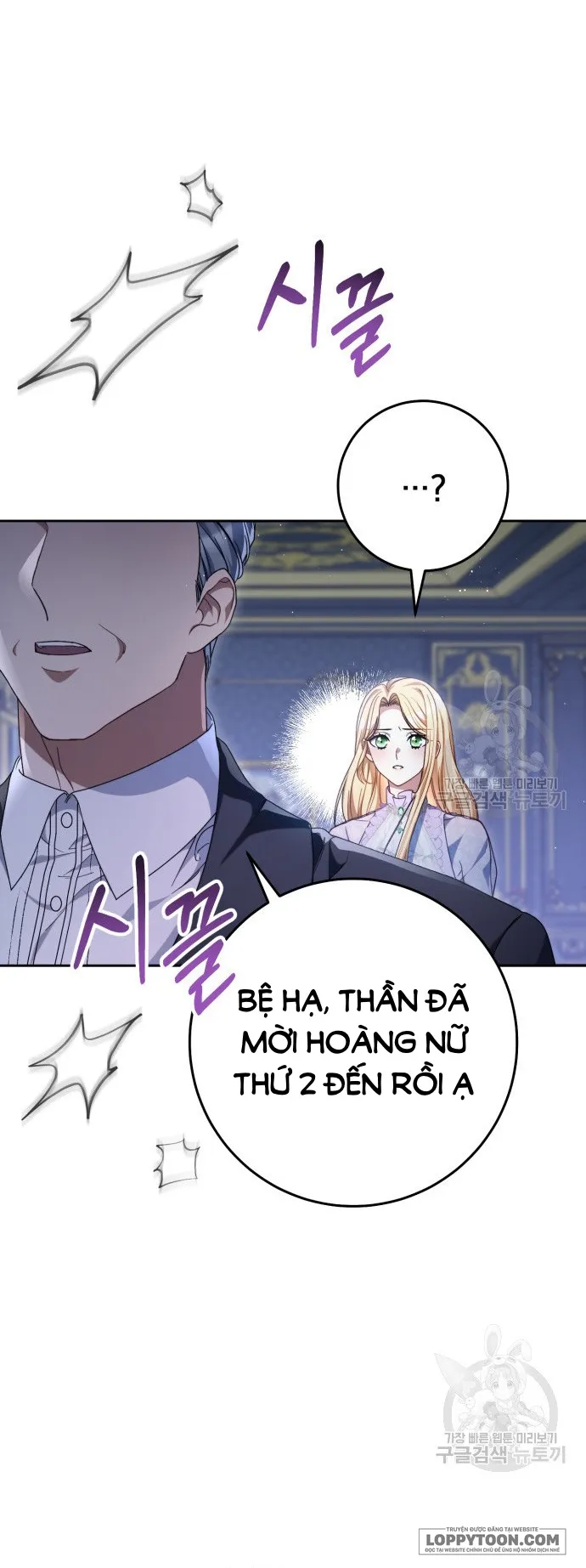 Nuôi Dưỡng Em Gái Xinh Đẹp - Chap 36 - Trang 20