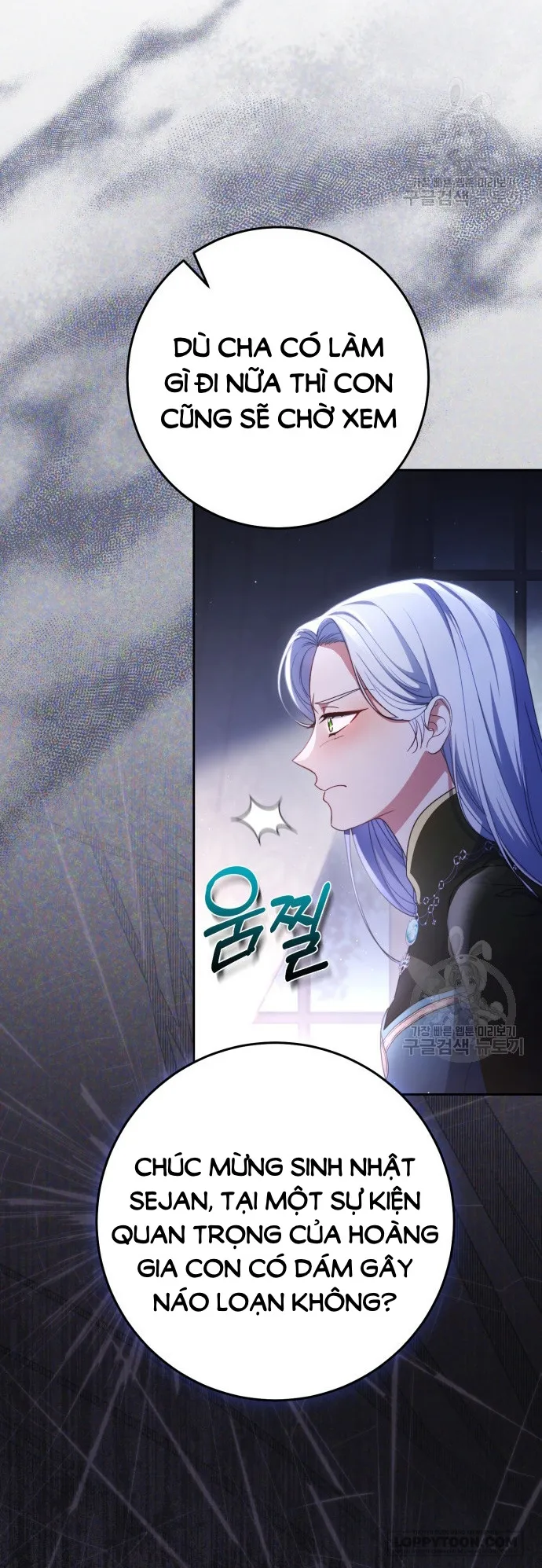 Nuôi Dưỡng Em Gái Xinh Đẹp - Chap 36 - Trang 25