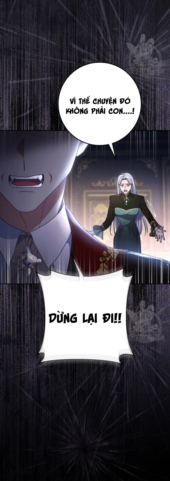 Nuôi Dưỡng Em Gái Xinh Đẹp - Chap 36 - Trang 26