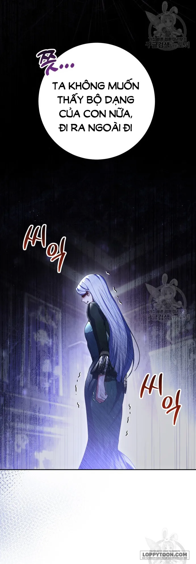 Nuôi Dưỡng Em Gái Xinh Đẹp - Chap 36 - Trang 27