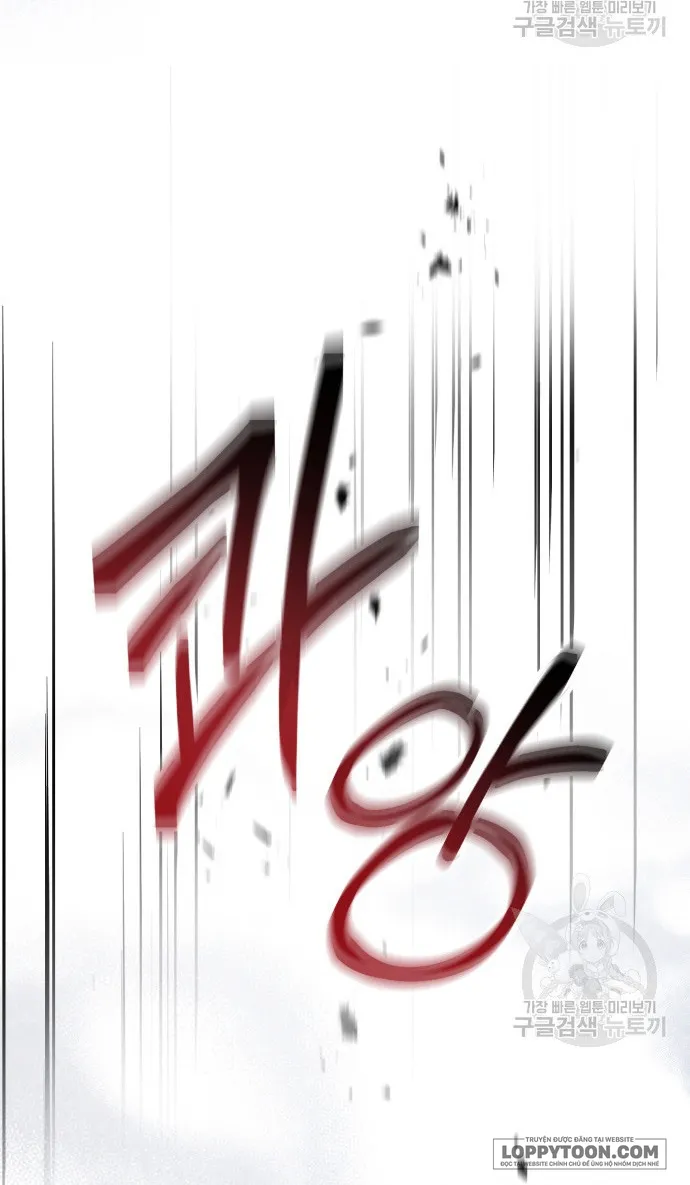 Nuôi Dưỡng Em Gái Xinh Đẹp - Chap 36 - Trang 28