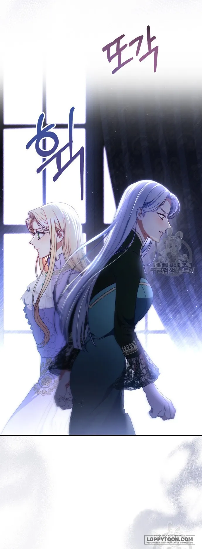 Nuôi Dưỡng Em Gái Xinh Đẹp - Chap 36 - Trang 32