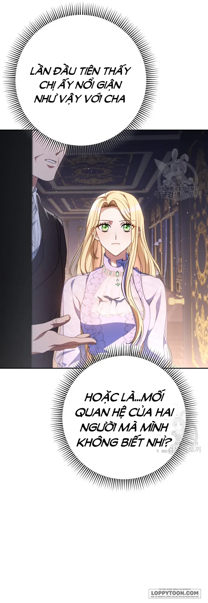 Nuôi Dưỡng Em Gái Xinh Đẹp - Chap 36 - Trang 34