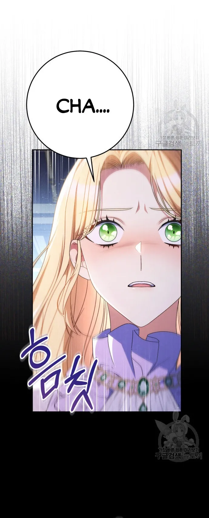 Nuôi Dưỡng Em Gái Xinh Đẹp - Chap 36 - Trang 35