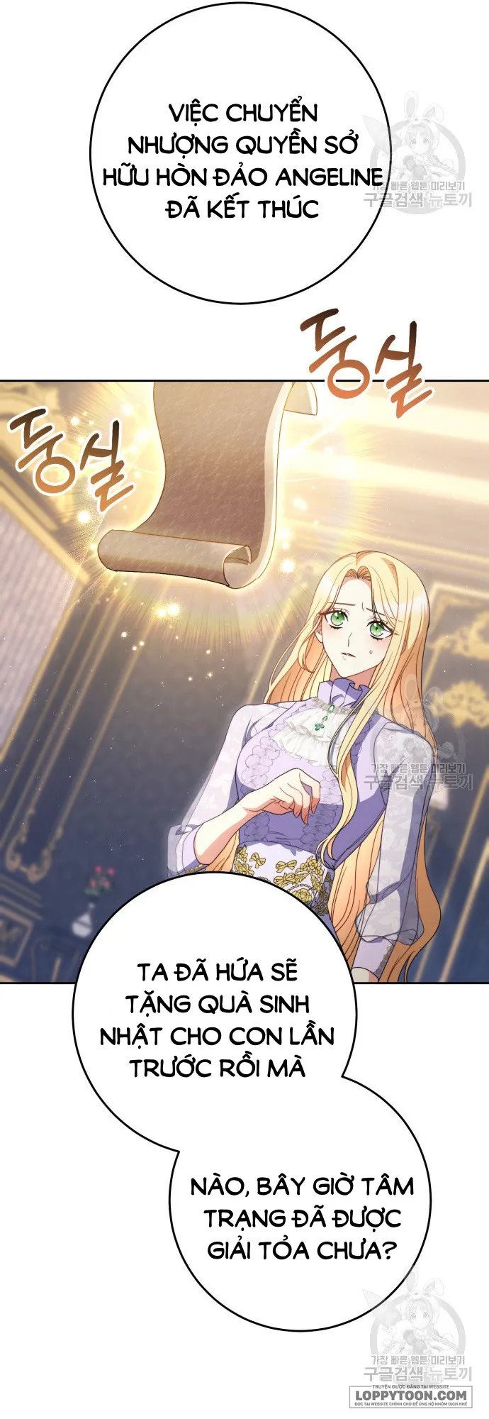 Nuôi Dưỡng Em Gái Xinh Đẹp - Chap 36 - Trang 42