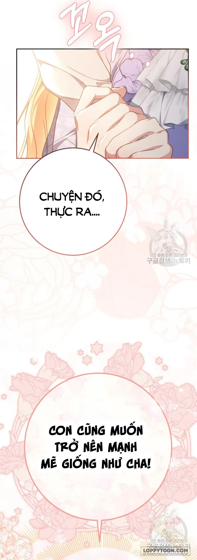 Nuôi Dưỡng Em Gái Xinh Đẹp - Chap 36 - Trang 56