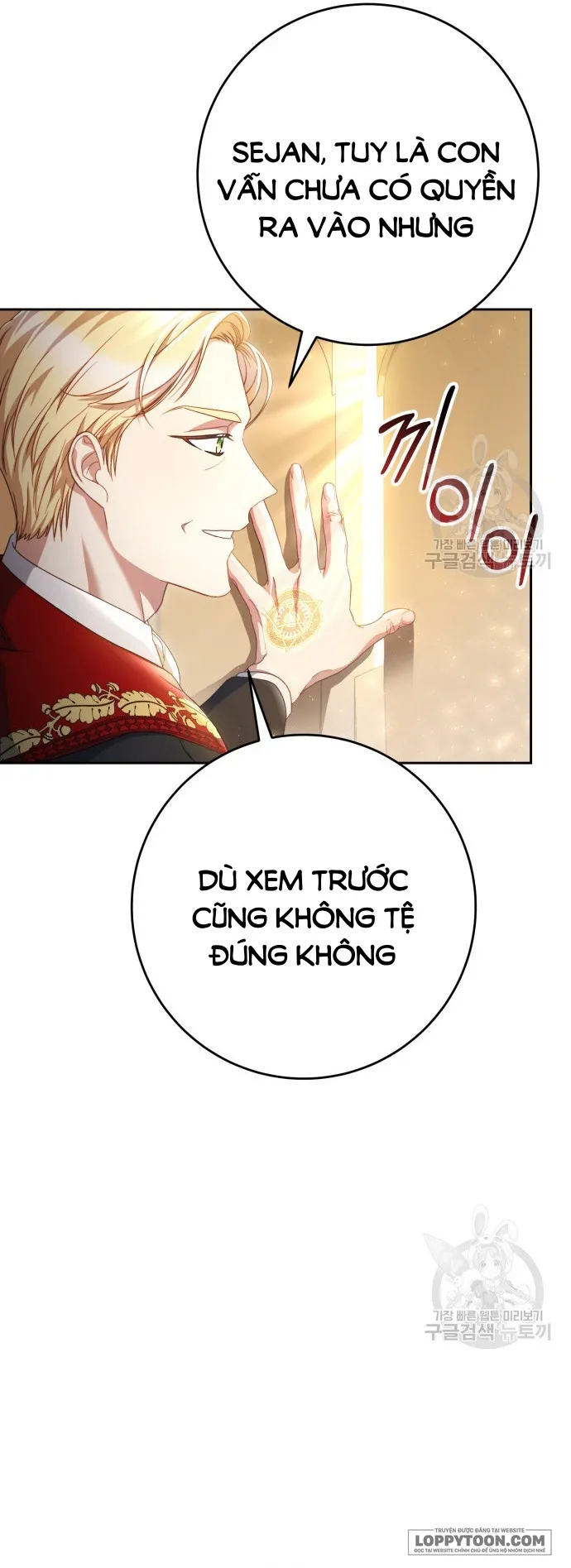 Nuôi Dưỡng Em Gái Xinh Đẹp - Chap 36 - Trang 67