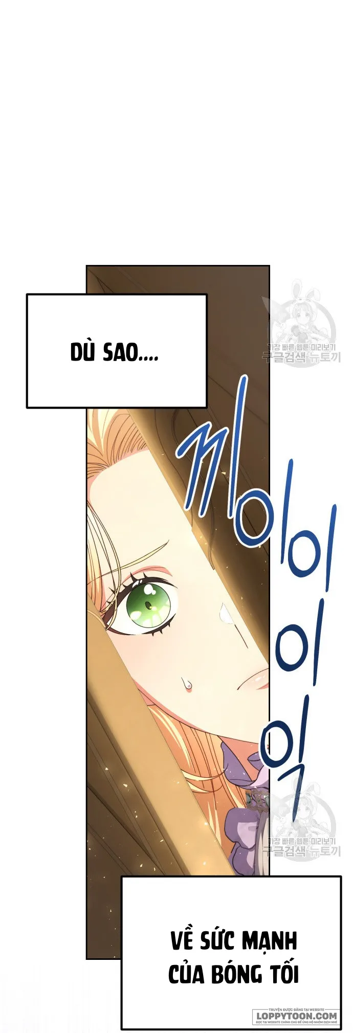 Nuôi Dưỡng Em Gái Xinh Đẹp - Chap 36 - Trang 69