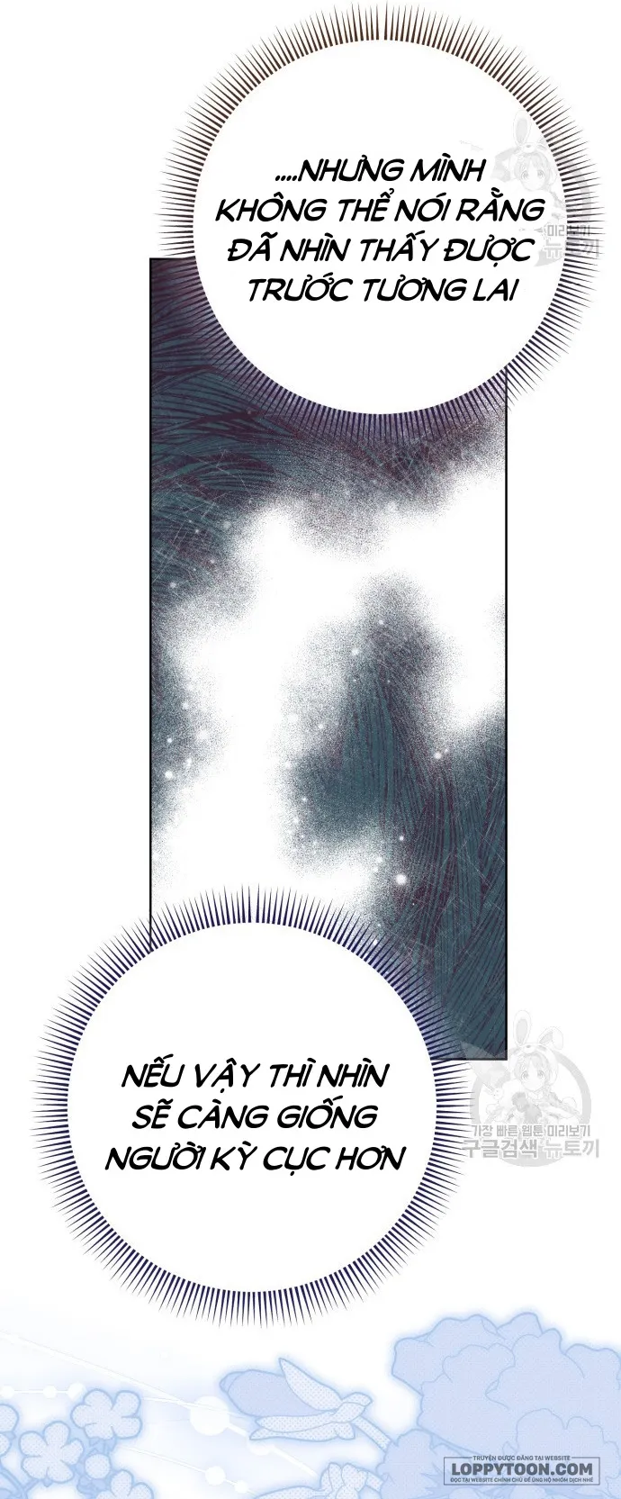 Nuôi Dưỡng Em Gái Xinh Đẹp - Chap 36 - Trang 8