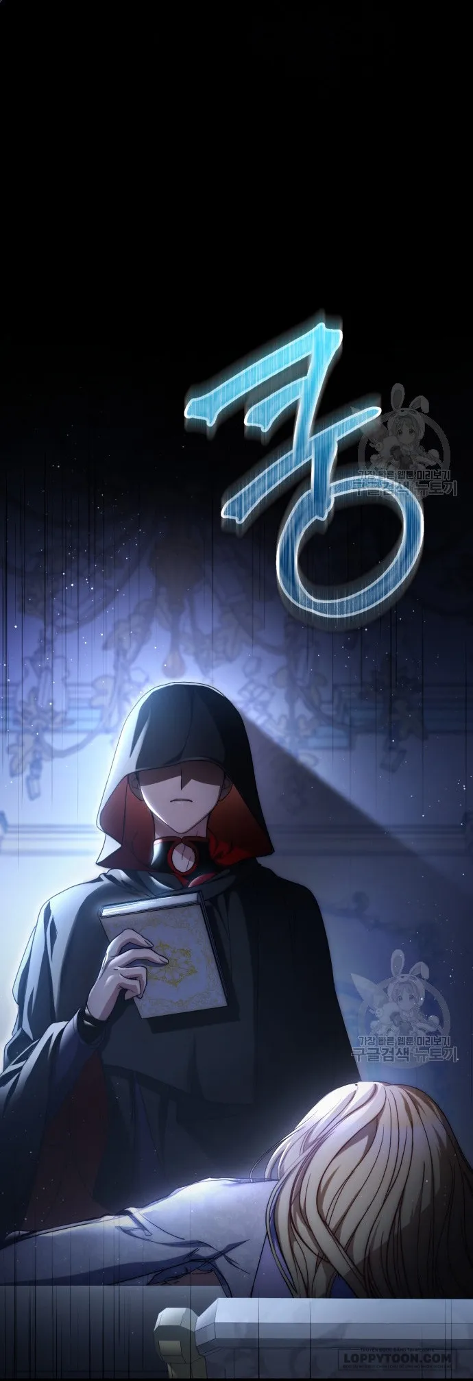Nuôi Dưỡng Em Gái Xinh Đẹp - Chap 36 - Trang 77