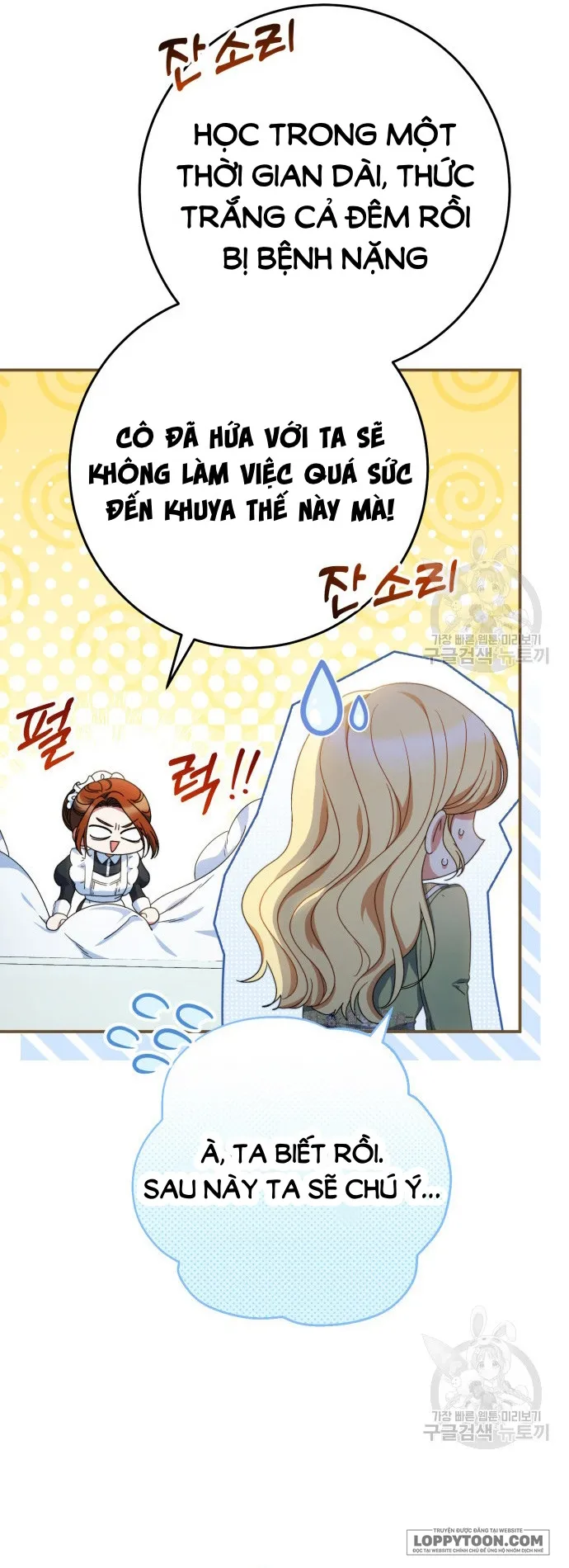 Nuôi Dưỡng Em Gái Xinh Đẹp - Chap 37 - Trang 14