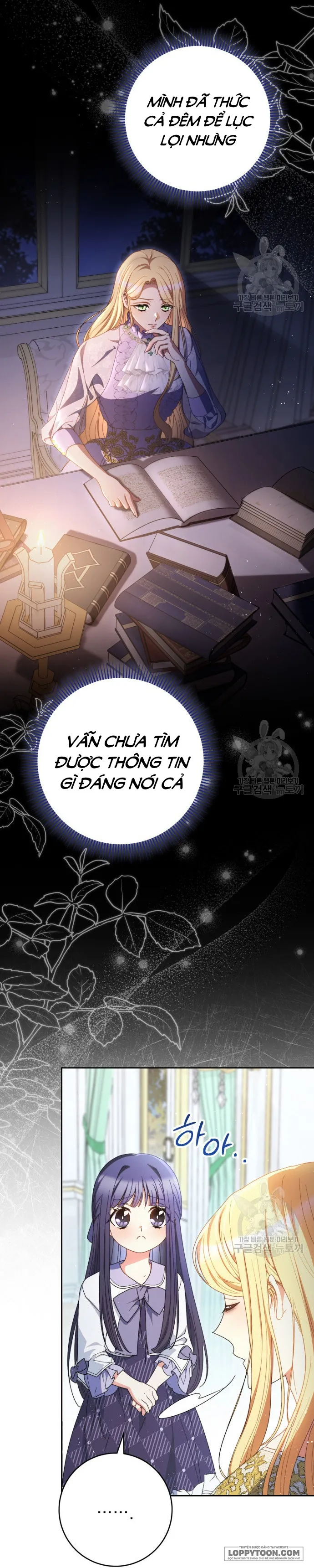 Nuôi Dưỡng Em Gái Xinh Đẹp - Chap 37 - Trang 18