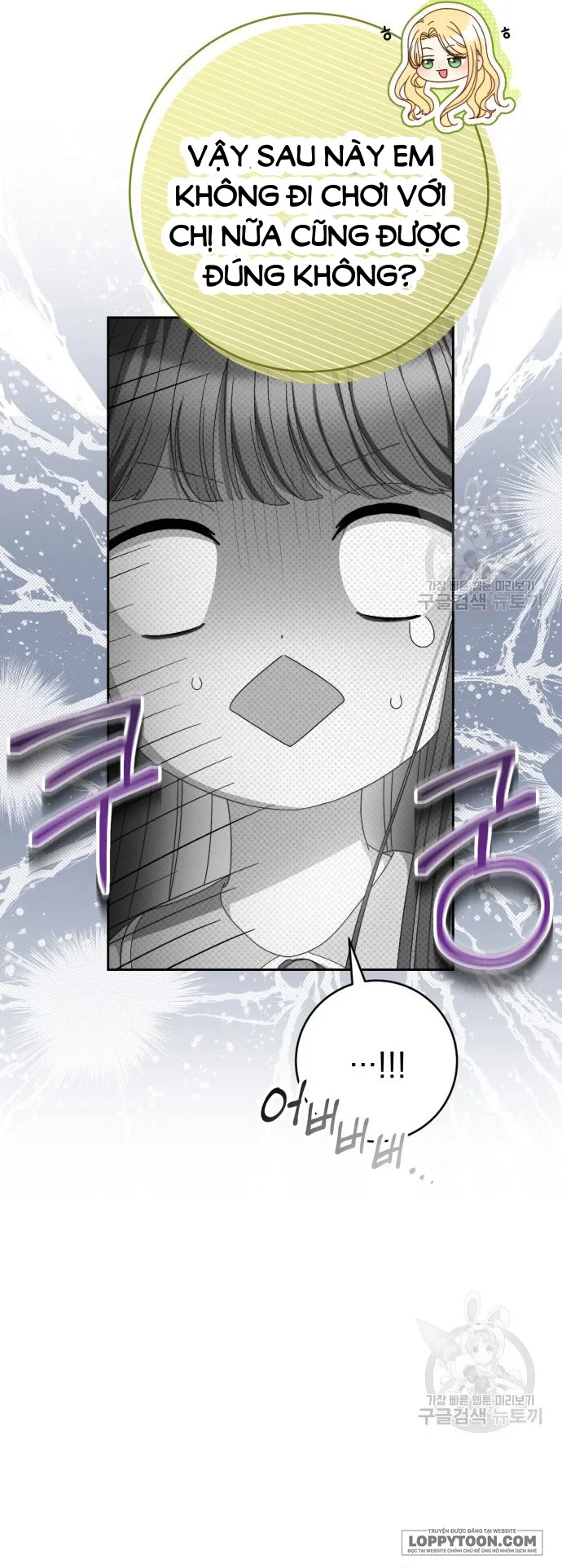 Nuôi Dưỡng Em Gái Xinh Đẹp - Chap 37 - Trang 23