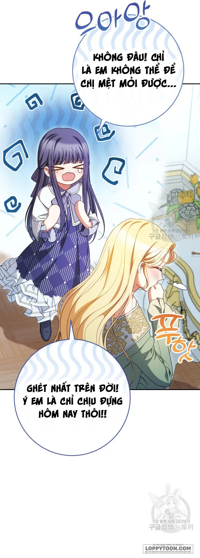 Nuôi Dưỡng Em Gái Xinh Đẹp - Chap 37 - Trang 24