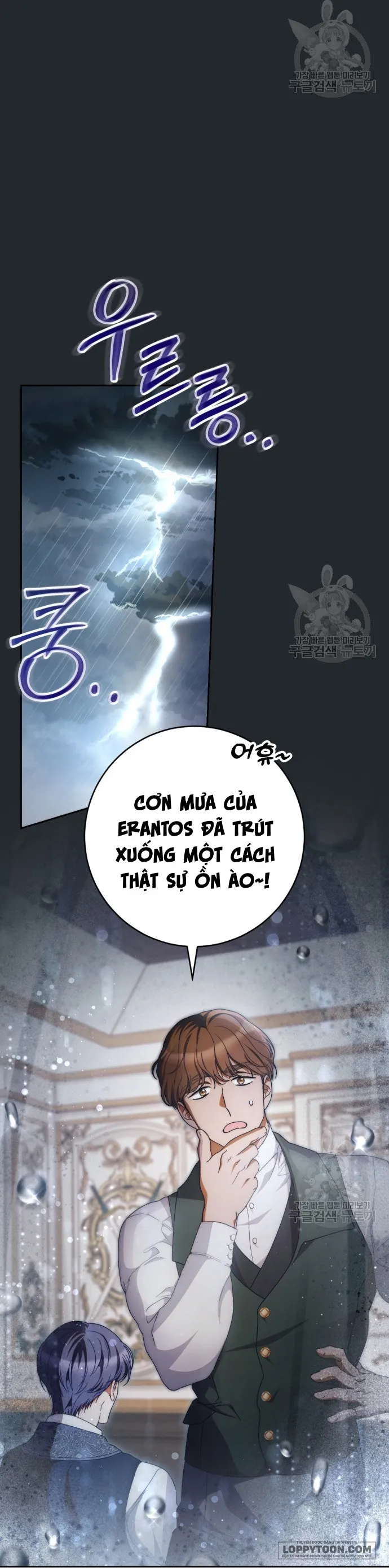 Nuôi Dưỡng Em Gái Xinh Đẹp - Chap 37 - Trang 42