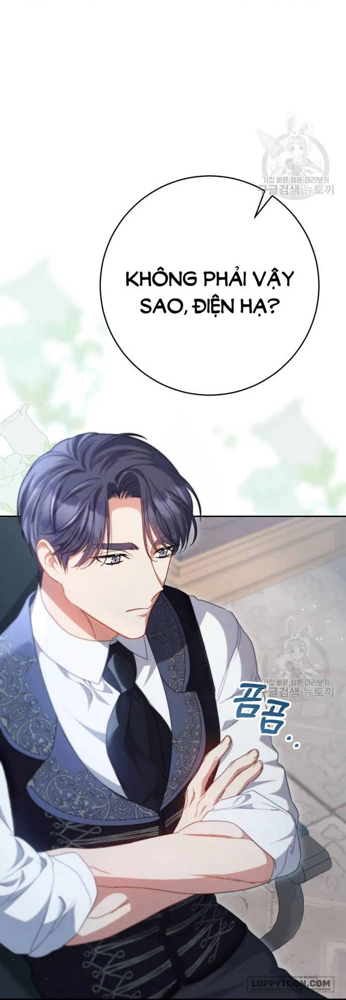 Nuôi Dưỡng Em Gái Xinh Đẹp - Chap 37 - Trang 43