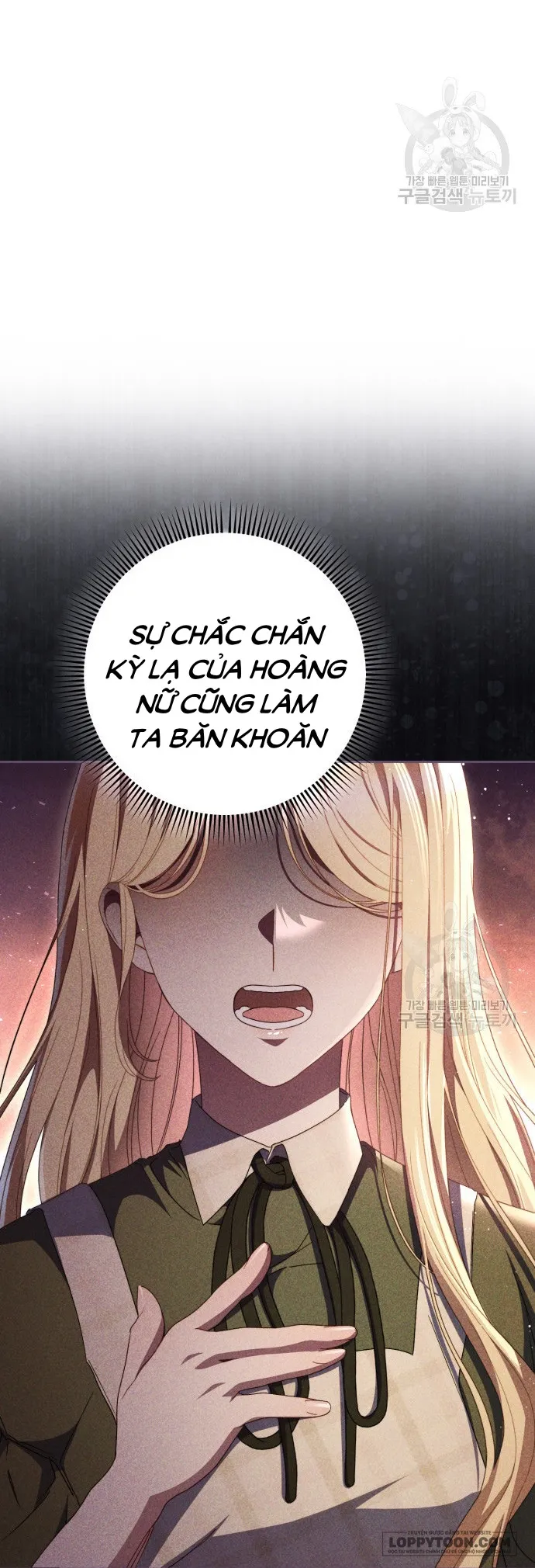Nuôi Dưỡng Em Gái Xinh Đẹp - Chap 37 - Trang 53