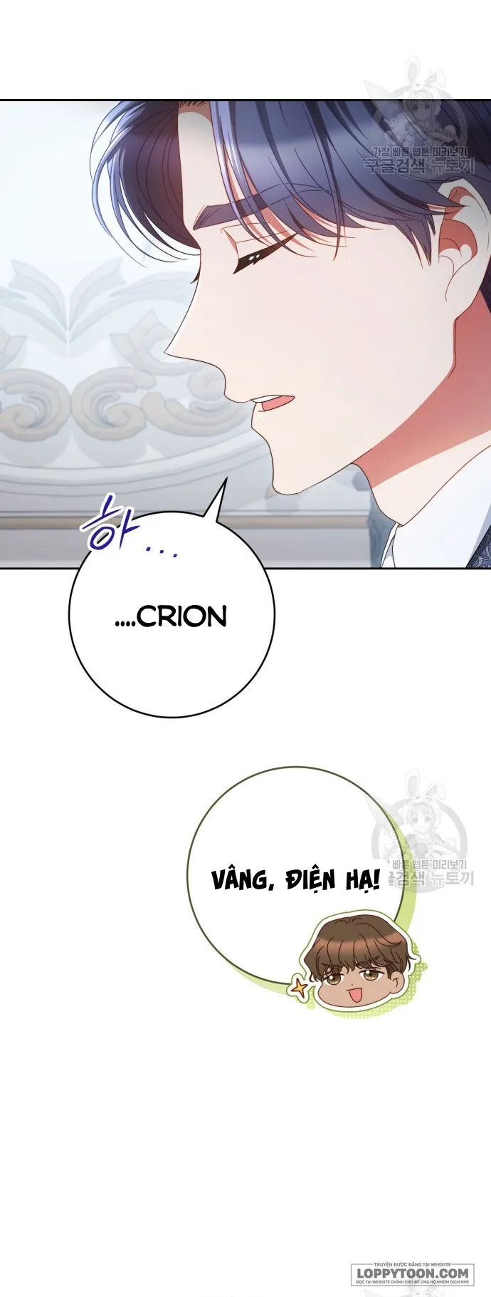 Nuôi Dưỡng Em Gái Xinh Đẹp - Chap 37 - Trang 56