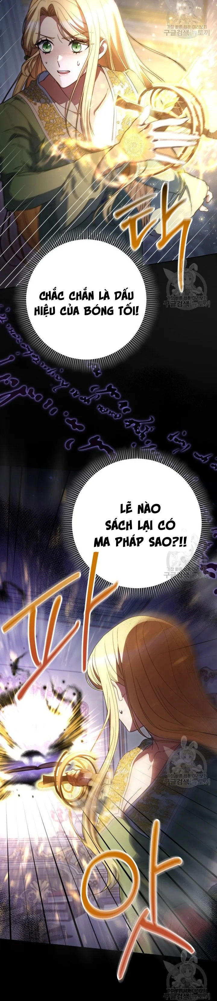 Nuôi Dưỡng Em Gái Xinh Đẹp - Chap 38 - Trang 16