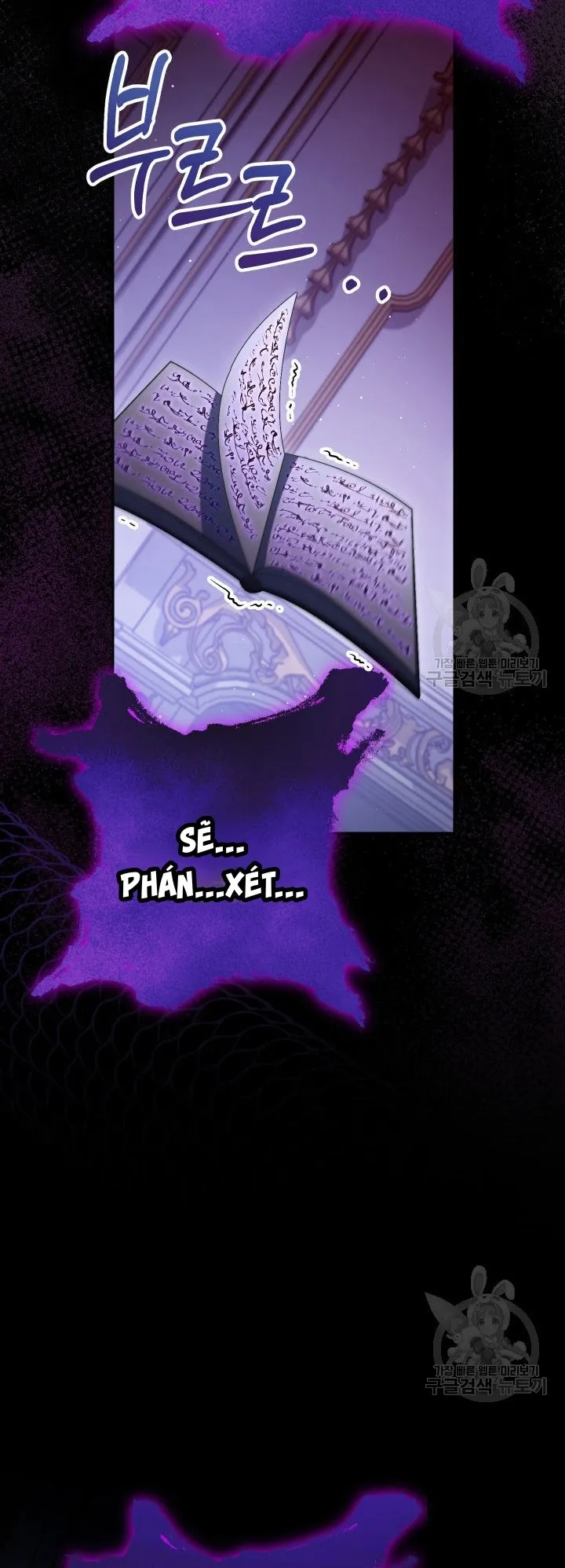 Nuôi Dưỡng Em Gái Xinh Đẹp - Chap 38 - Trang 21
