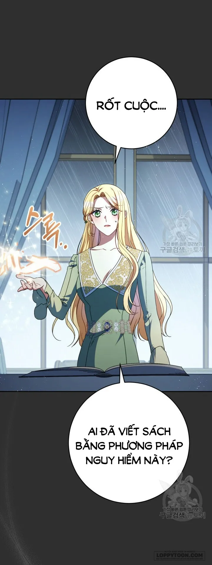 Nuôi Dưỡng Em Gái Xinh Đẹp - Chap 38 - Trang 24