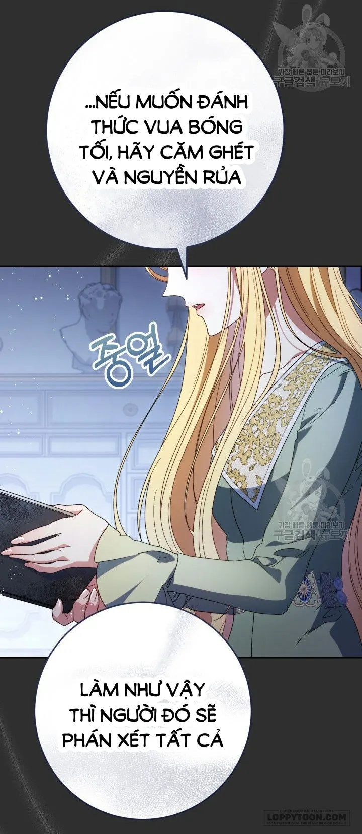 Nuôi Dưỡng Em Gái Xinh Đẹp - Chap 38 - Trang 26