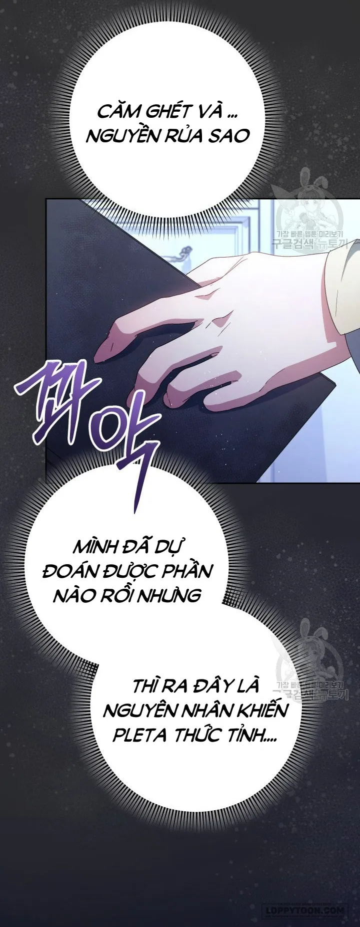Nuôi Dưỡng Em Gái Xinh Đẹp - Chap 38 - Trang 28