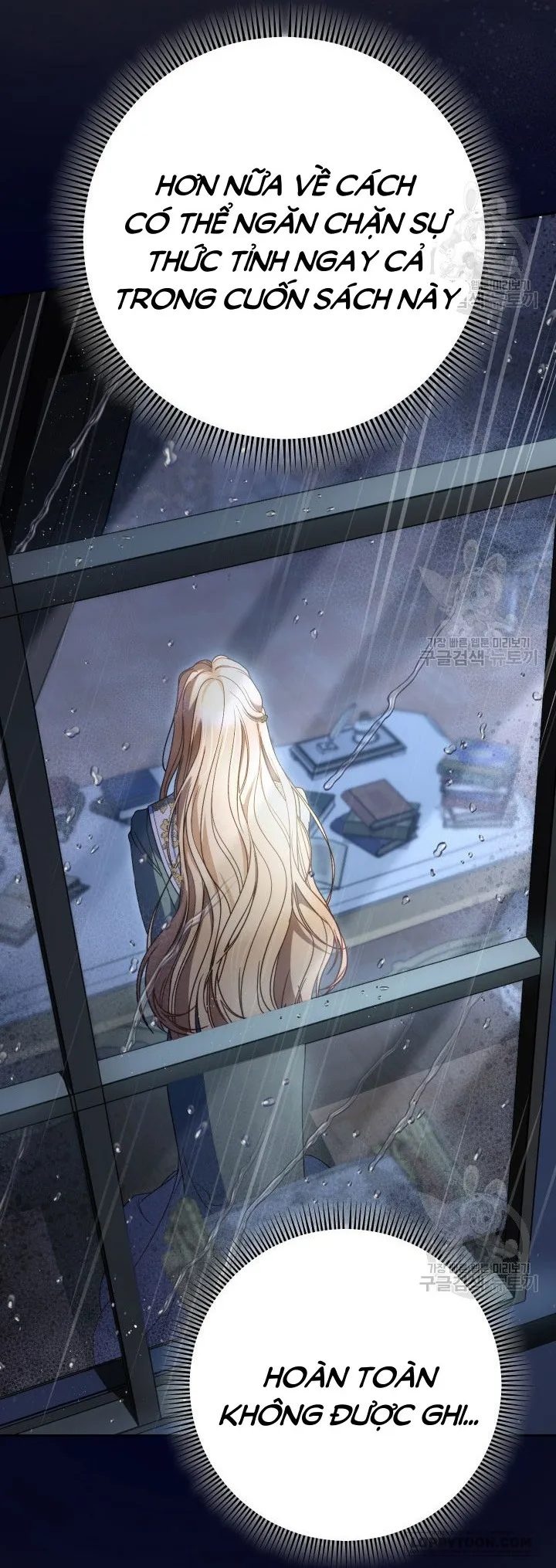 Nuôi Dưỡng Em Gái Xinh Đẹp - Chap 38 - Trang 29