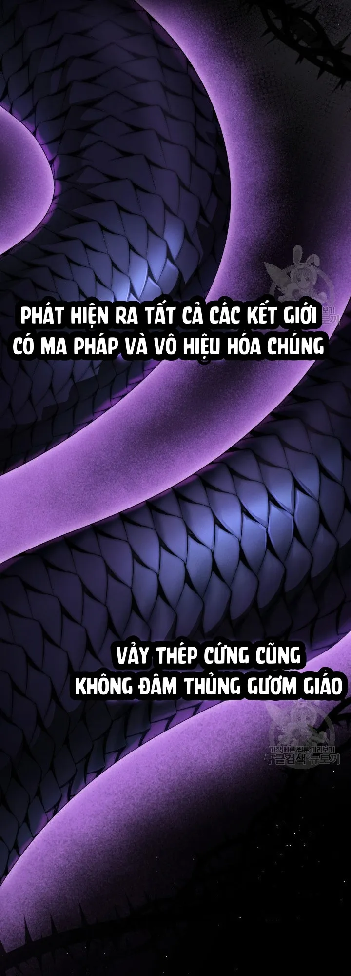 Nuôi Dưỡng Em Gái Xinh Đẹp - Chap 38 - Trang 4