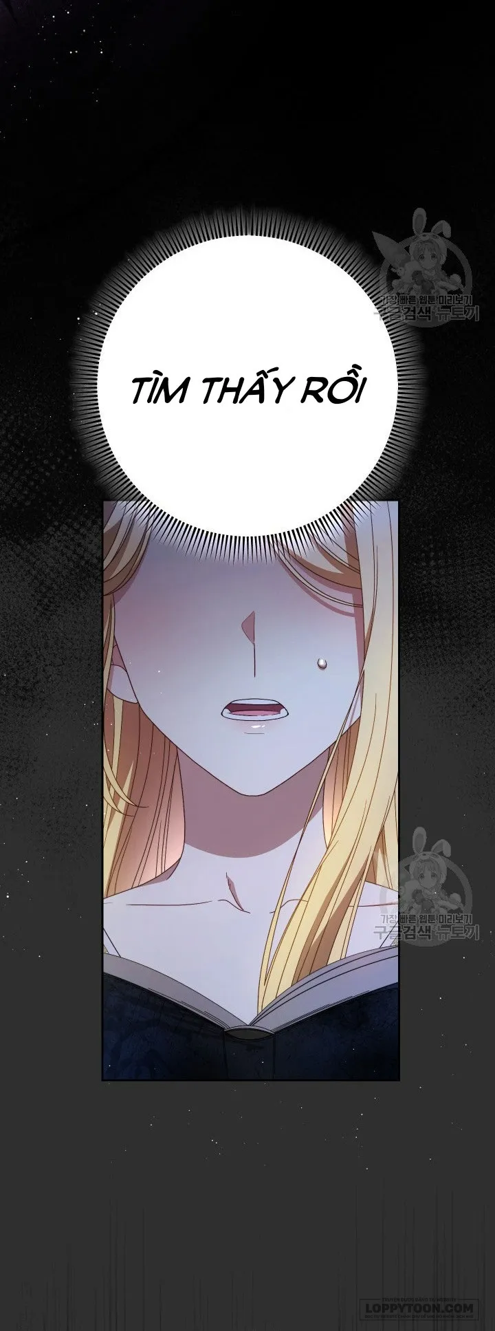 Nuôi Dưỡng Em Gái Xinh Đẹp - Chap 38 - Trang 5