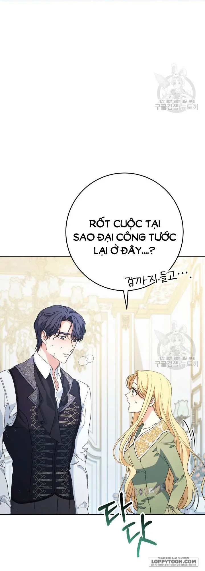 Nuôi Dưỡng Em Gái Xinh Đẹp - Chap 38 - Trang 41