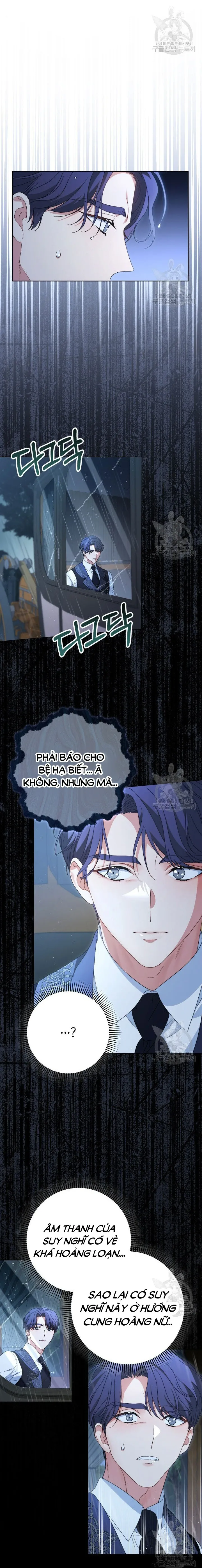 Nuôi Dưỡng Em Gái Xinh Đẹp - Chap 38 - Trang 42