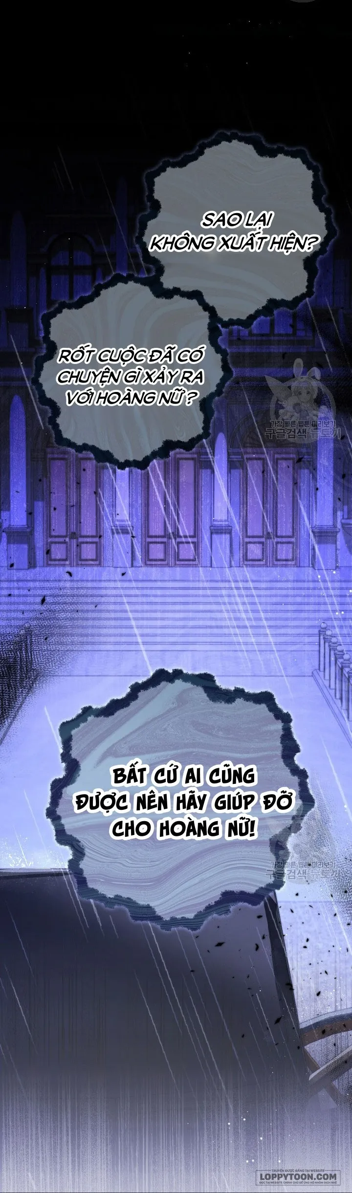 Nuôi Dưỡng Em Gái Xinh Đẹp - Chap 38 - Trang 43
