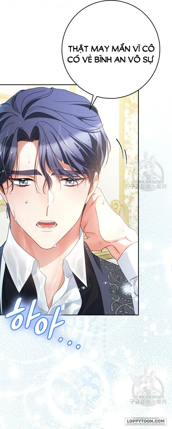 Nuôi Dưỡng Em Gái Xinh Đẹp - Chap 38 - Trang 47