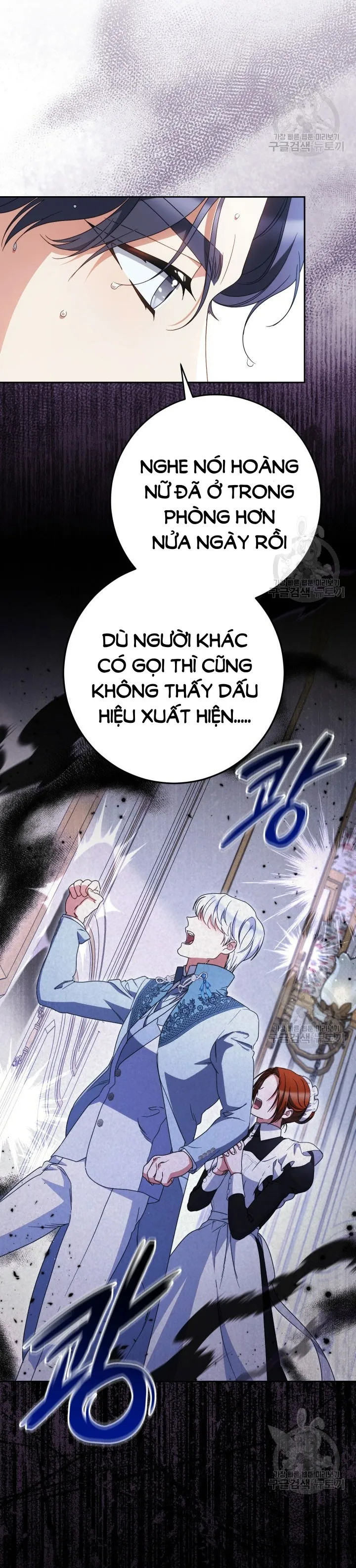 Nuôi Dưỡng Em Gái Xinh Đẹp - Chap 38 - Trang 49