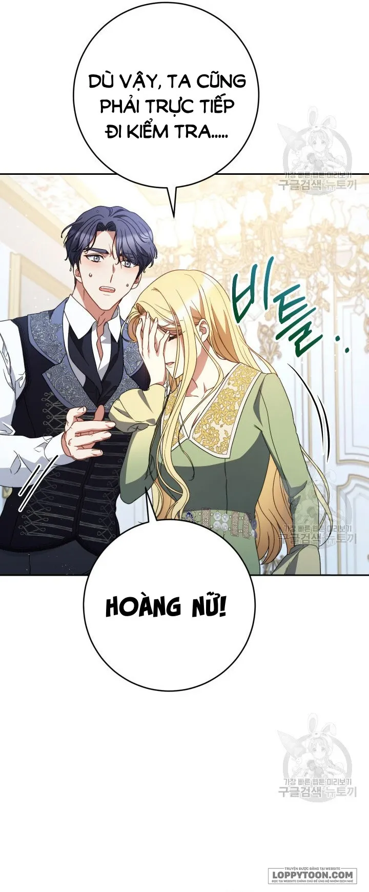 Nuôi Dưỡng Em Gái Xinh Đẹp - Chap 38 - Trang 55