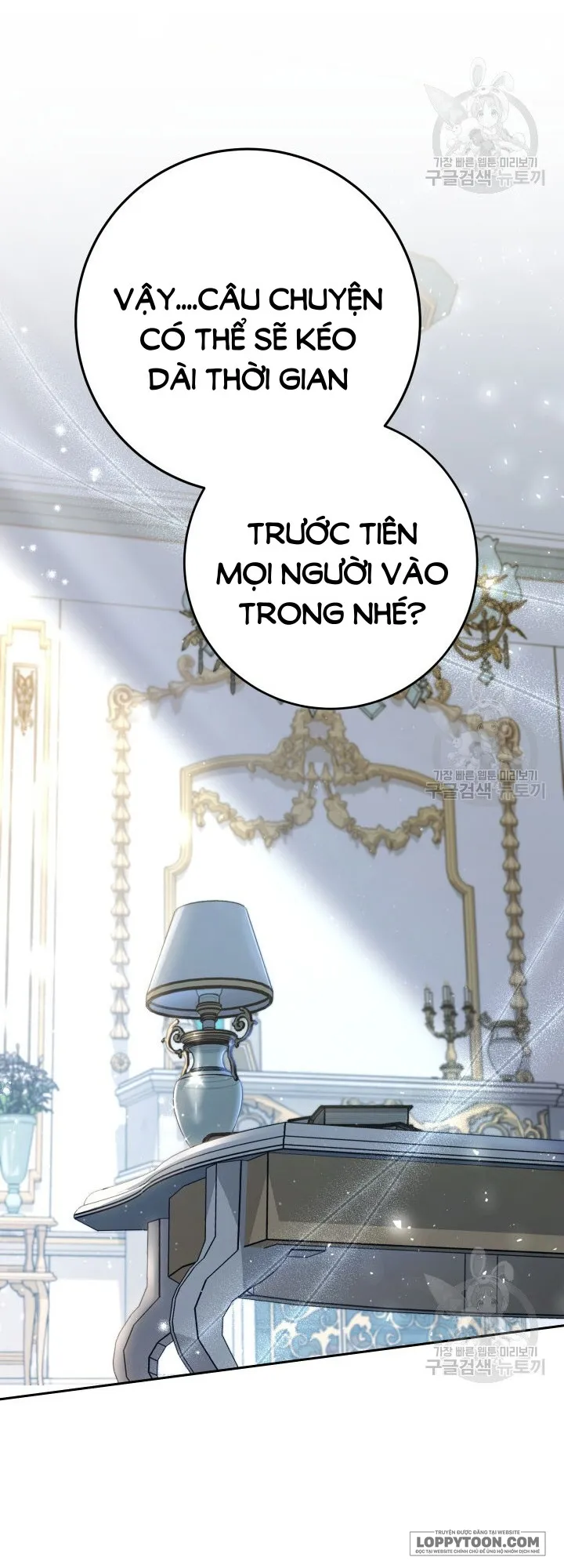 Nuôi Dưỡng Em Gái Xinh Đẹp - Chap 38 - Trang 66