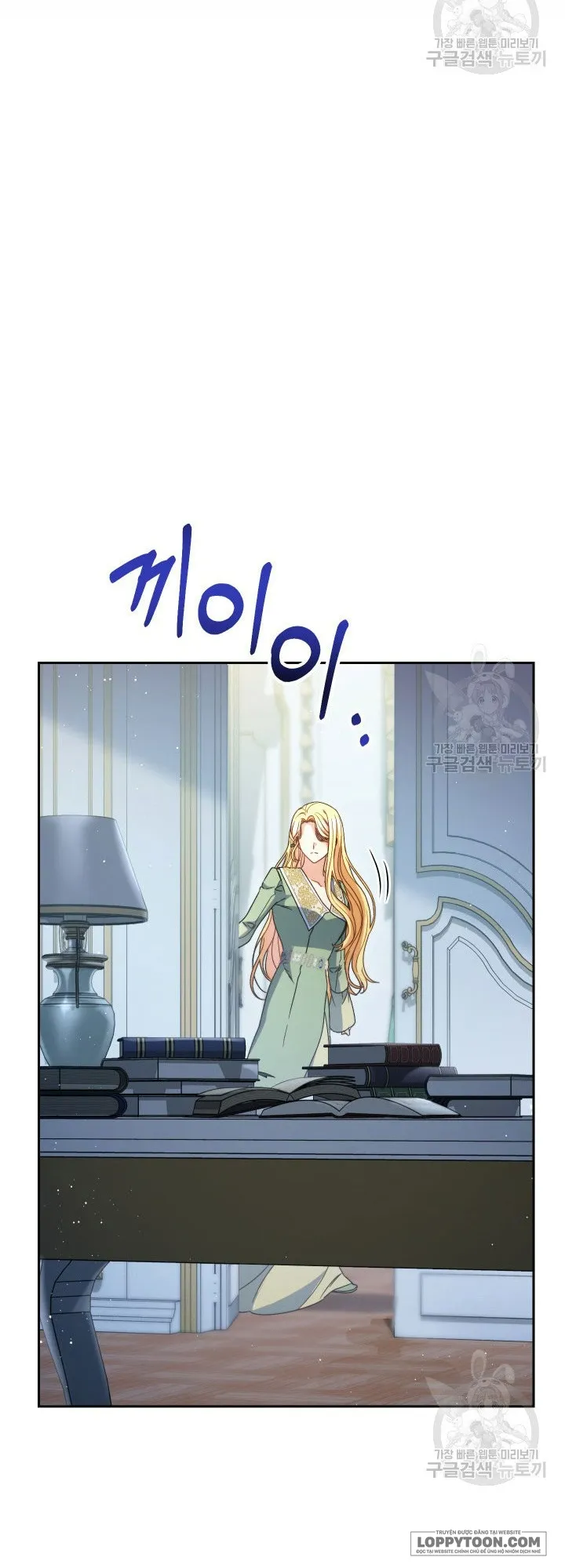 Nuôi Dưỡng Em Gái Xinh Đẹp - Chap 39 - Trang 15