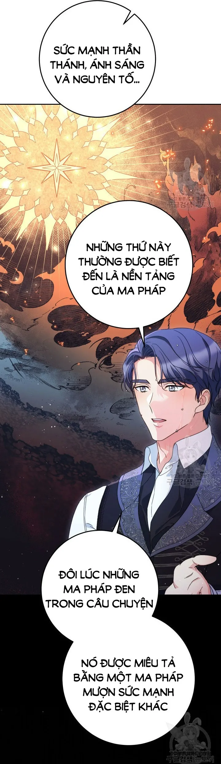 Nuôi Dưỡng Em Gái Xinh Đẹp - Chap 39 - Trang 35