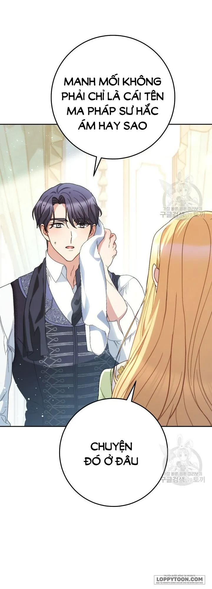 Nuôi Dưỡng Em Gái Xinh Đẹp - Chap 39 - Trang 47