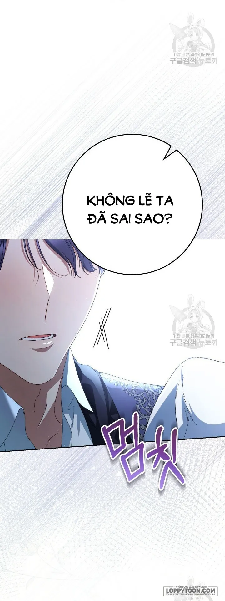 Nuôi Dưỡng Em Gái Xinh Đẹp - Chap 39 - Trang 49