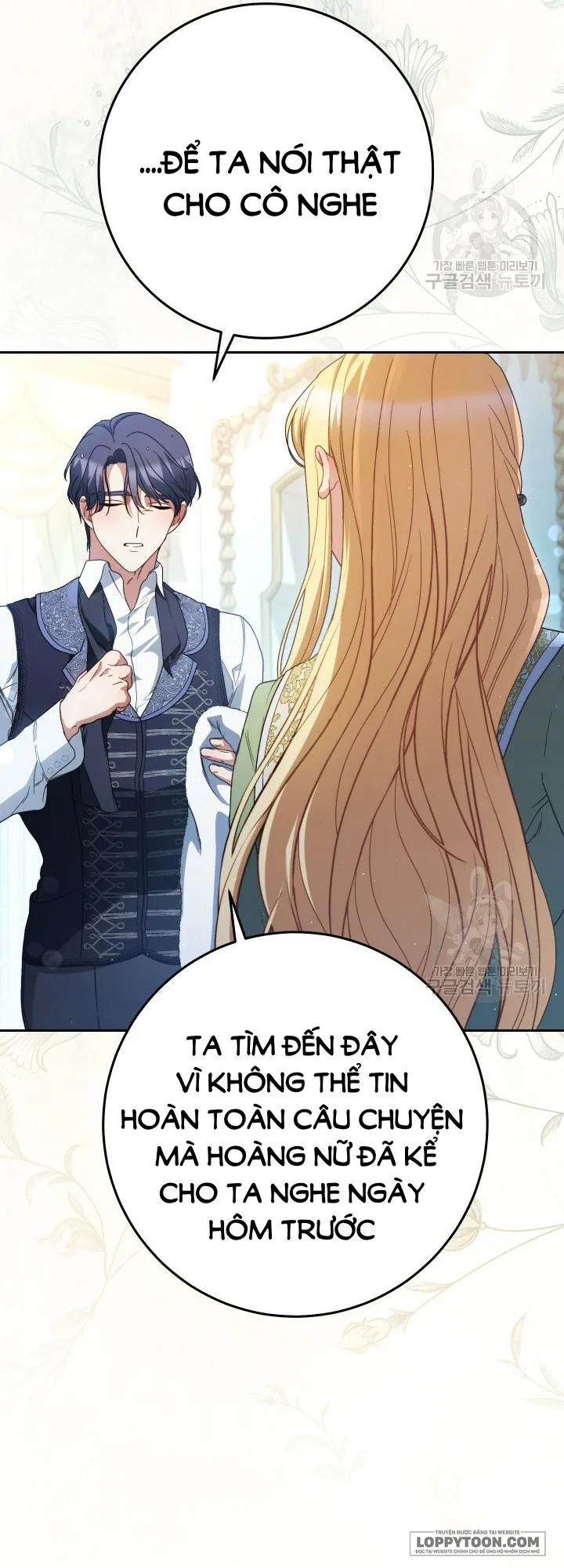 Nuôi Dưỡng Em Gái Xinh Đẹp - Chap 39 - Trang 51